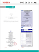 Κίνα Zhongshan Yusen Electrical Co., Ltd. Πιστοποιήσεις